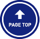 PAGE TOP